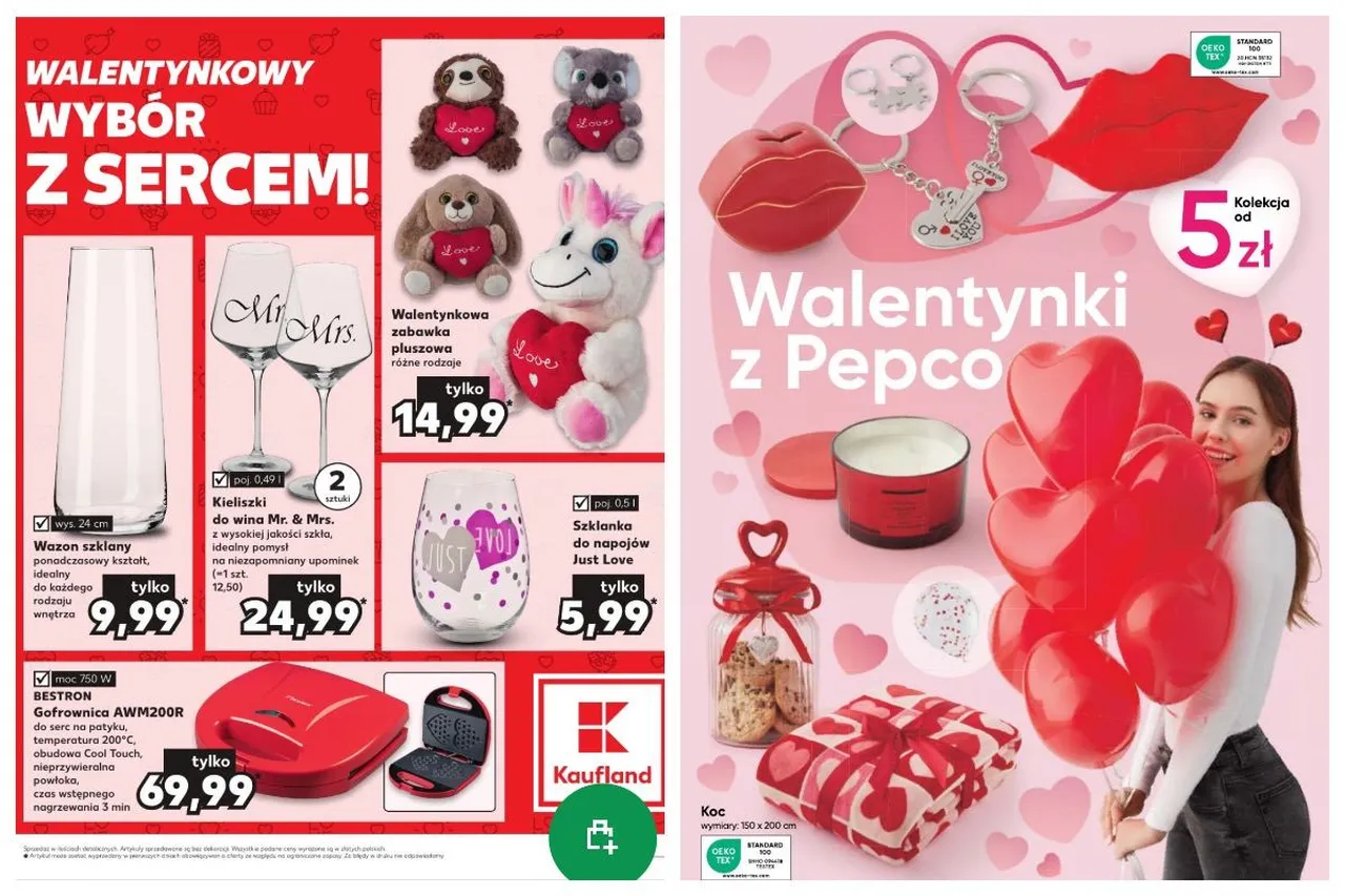 Скидки в Kaufland и Pepco