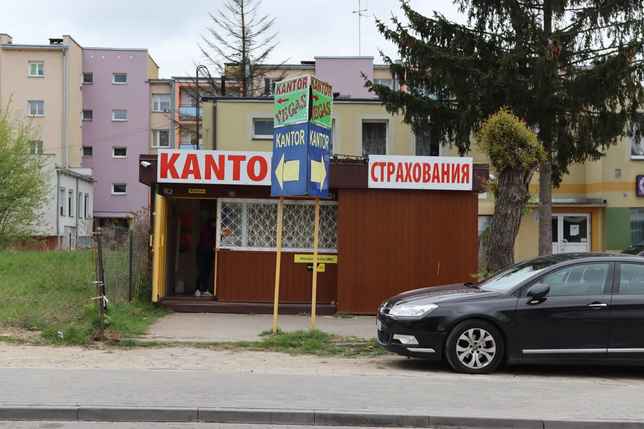 Бяла-Подляска