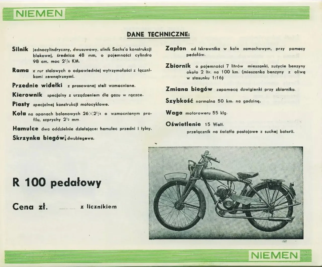 Model R100