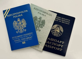 Беларус меняет гражданство
